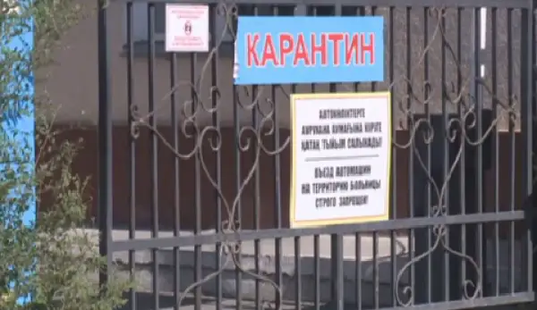 Шымкентте эпидемиологиялық жағдай тұрақталды ма?