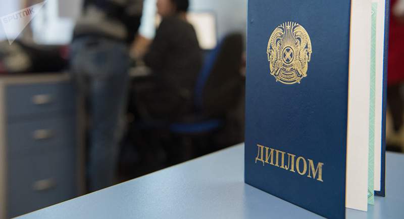 Жалған диплом жарға жықты