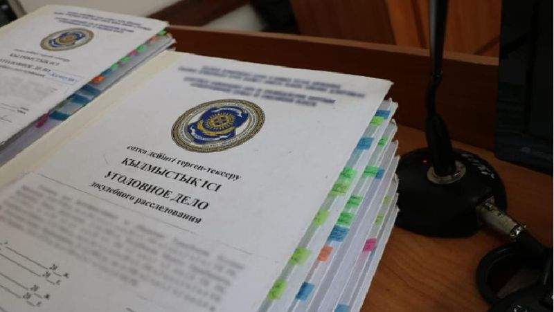 Бақтияр Байсейітовқа ақша қаражатын ұрлау ісі бойынша іздеу жарияланды