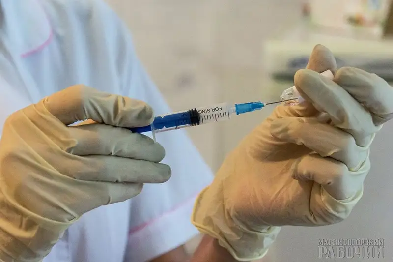 Екпе егу туралы хабарлама жалған 