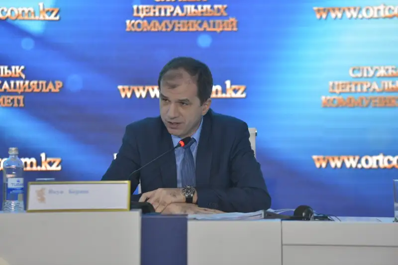 БҰҰДБ-ның есебі: Қазақстан 50 орында