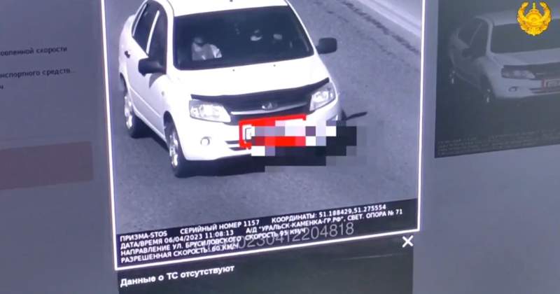 БҚО-да 10 күннің ішінде 139 рет жылдамдықты асырған жүргізушіге 4 млн теңге айыппұл салынды