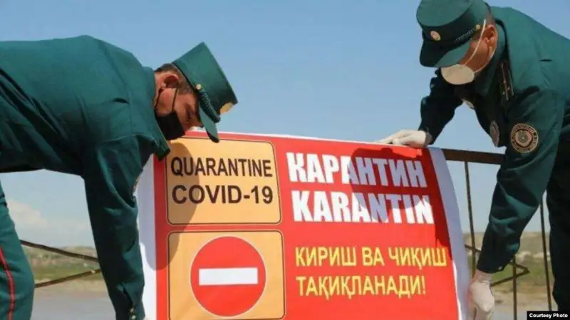 Өзбекстан 10 шілдеден бастап карантин тәртібін күшейтеді