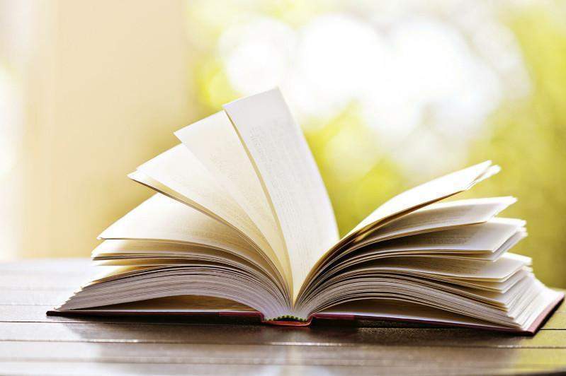 Қазақ халқының ата тегі жайлы кітап шықты