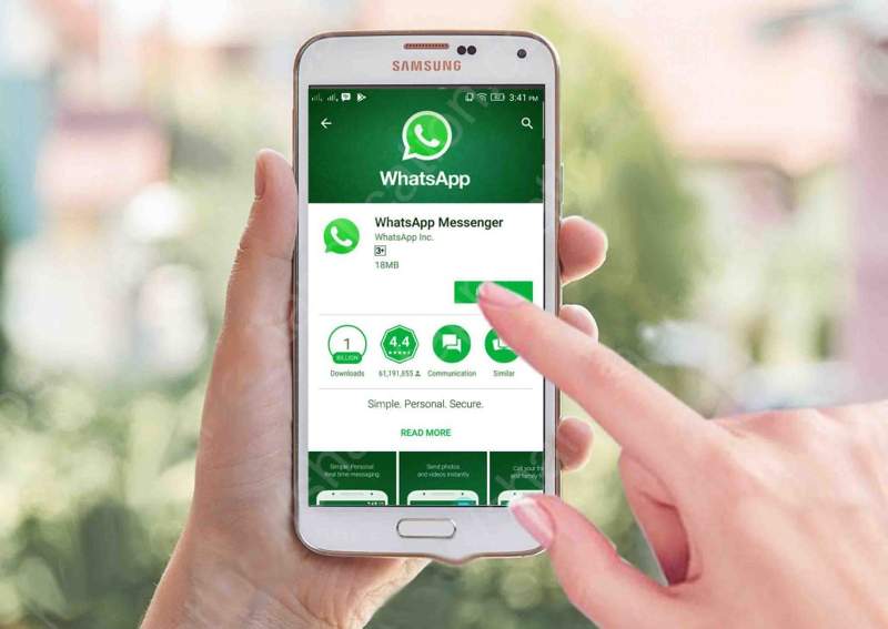 WhatsApp мессенджерінде жаңа функция пайда болады