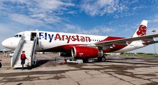 FlyArystan Оралға ұшатын рейстерді тоқтатады
