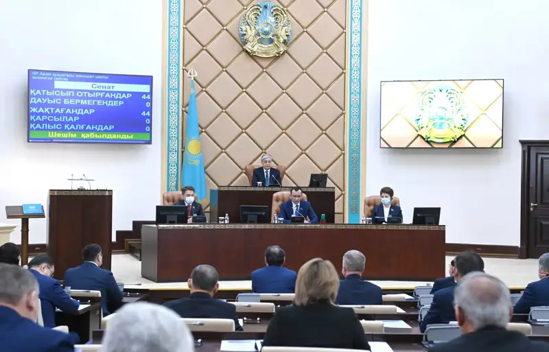 Тоқаев: Жаңа жылдан бастап Конституциялық Сот жұмысын бастайды
