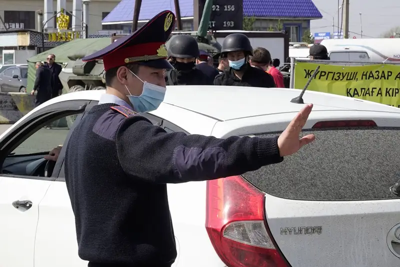 Карантиндегі қала 