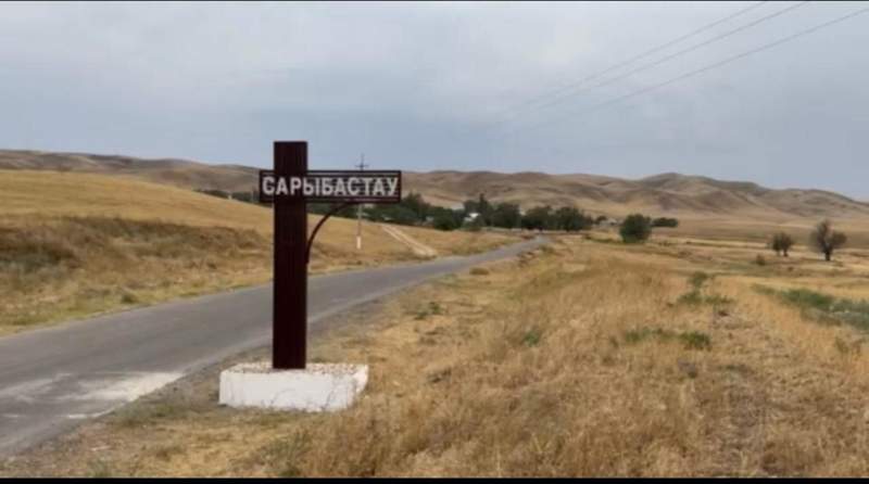 Жамбыл облысындағы ауыз судың сапасын жақсартуға бөлінген қаржыны жымқырғаны үшін бірқатар шенеунік сотталды