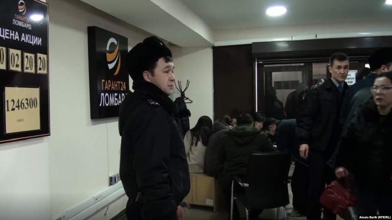 Алматыда қаржылық пирамида құрғандар ұсталды