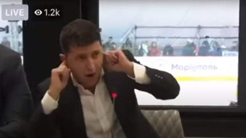 Зеленский ыңғайсыз жағдайға тап болды