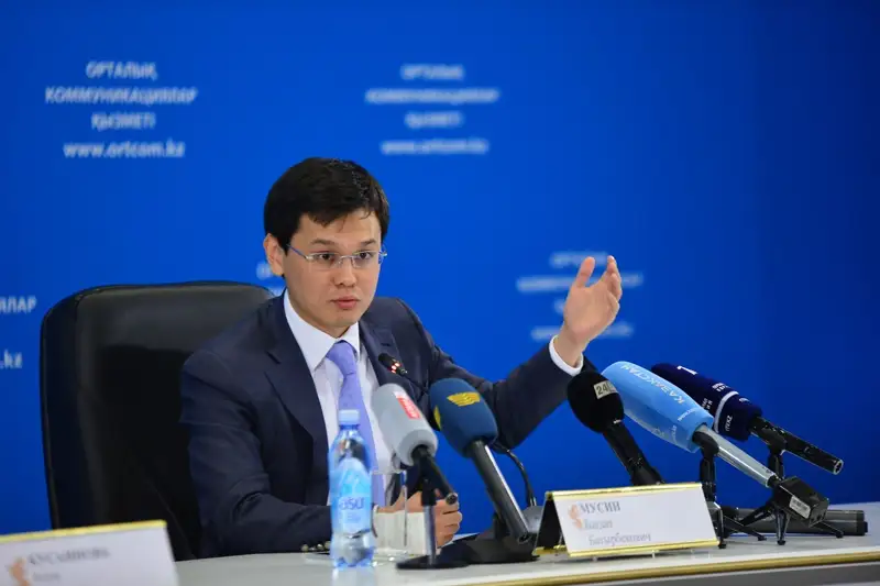 Бағдат Мусин алдағы жылдары интернет сапасы қалай болатынын айтты 