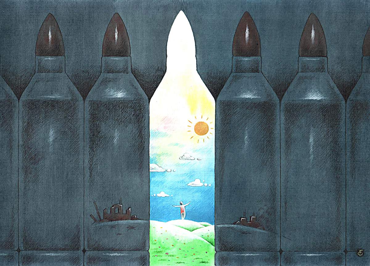 Карикатура