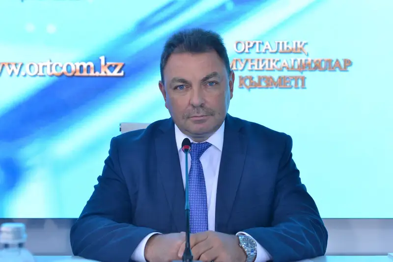 Төтенше жағдайлар министрі тағайындалды