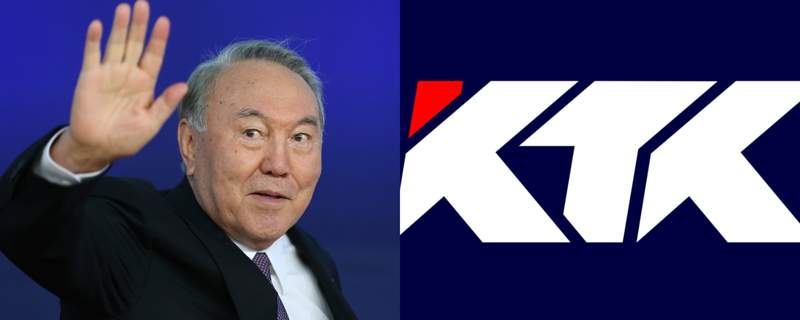 Назарбаев «КТК» телеарнасының акцияларын 500 теңгеден сатып алды