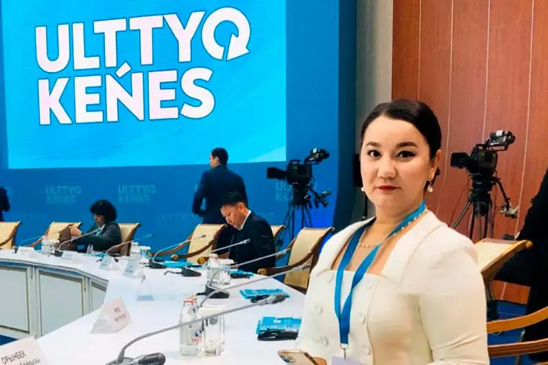 Айгүл Орынбек жалған ақпаратты кімнен алғанын айтты