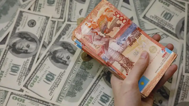 Доллар арзандады 