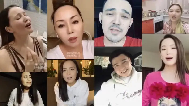 Балауса Ерғалина: Абайлаңыздар, сақтанып жүріңіздер