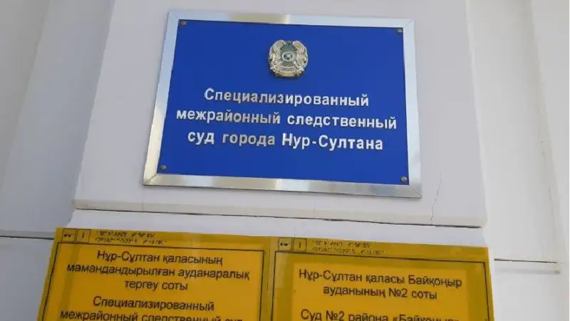 Елордада анасы жекеменшік балабақшаға бір айға тастап кеткен бала көз жұмды