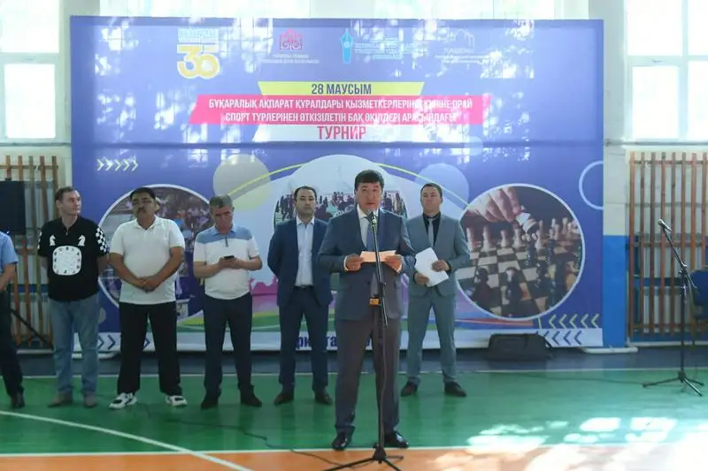 Түркістан: Журналистер арасында турнир өтті