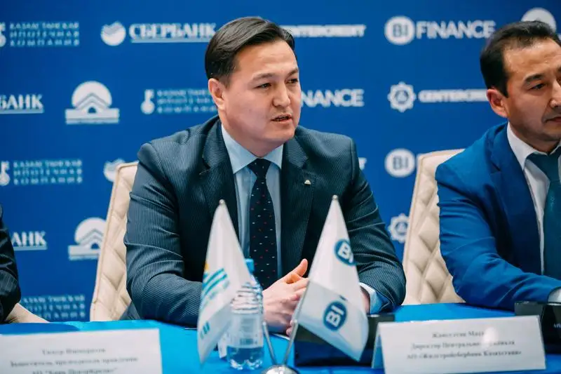  Әйелдерге арналған ипотека қашан іске қосылады? 