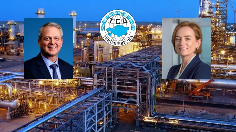 «Теңізшевройл» ЖШС жаңа бас директор тағайындалды