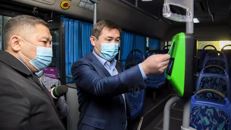 Алматыда – «Onay», Шымкентте – «Tolem»