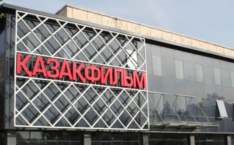  «Қазақфильмдегі» жөндеу жұмысы қашан аяқталады? 