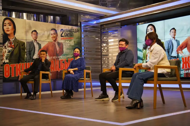 «Almaty» телеарнасы «Өткінші жаңбыр» телехикаясының тұсауын кесті 