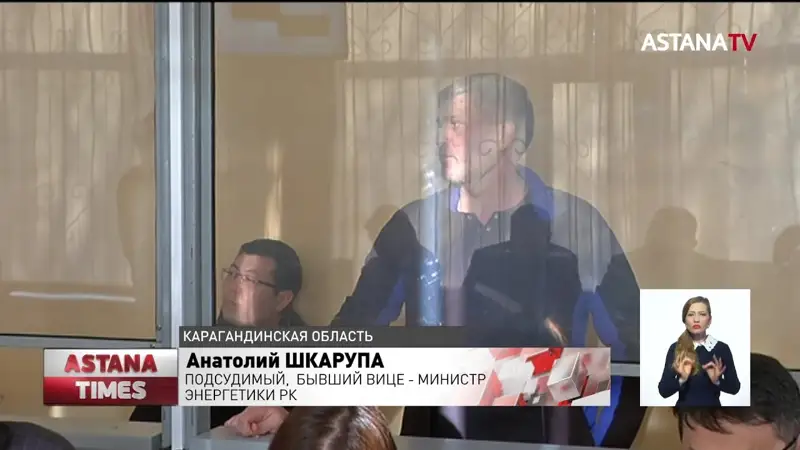 Жалған айғақ