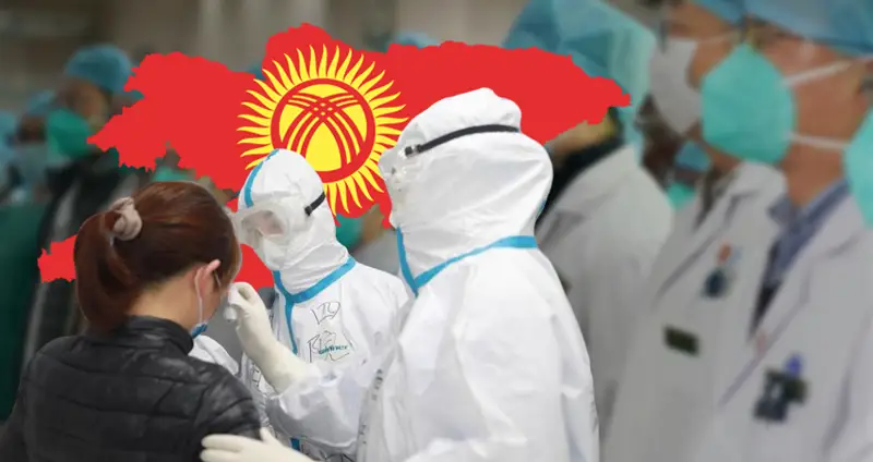 Қырғызстанда Covid-19 вирусын жұқтырушылар саны күрт өсті 