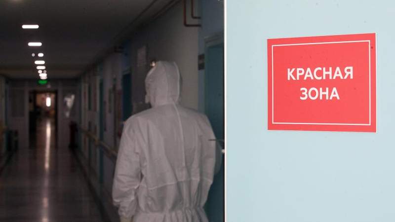 Коронавирус: «Қызыл» аймақта 16 өңір орналасқан 