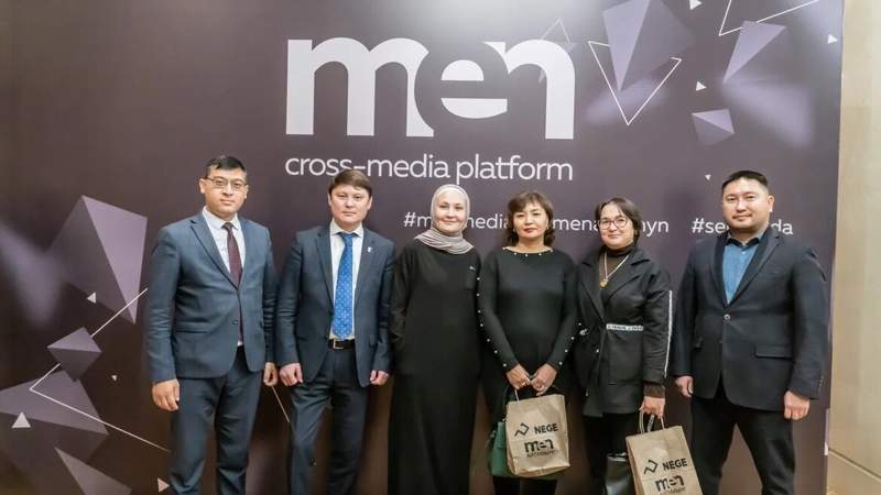 Men media – Nege Media жобасының ізбасары