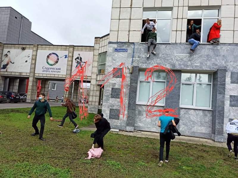 Университетіндегі атыс: 8 адам қаза тапты