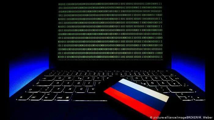 Хакерлік шабуыл жасалды