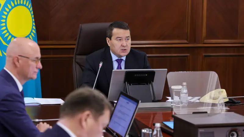 Әлихан Смайыловтың төрағалығымен өткен Инвестициялық штаб отырысында өңдеу өнеркәсібіне инвестиция тарту мәселесі қаралды