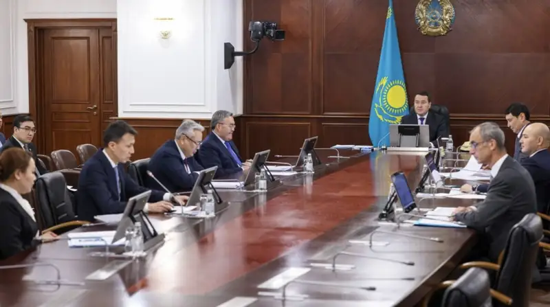 Әлихан Смайыловтың төрағалығымен «KAZAKH INVEST» ҰК» АҚ Директорлар кеңесінің кезекті отырысы өтті