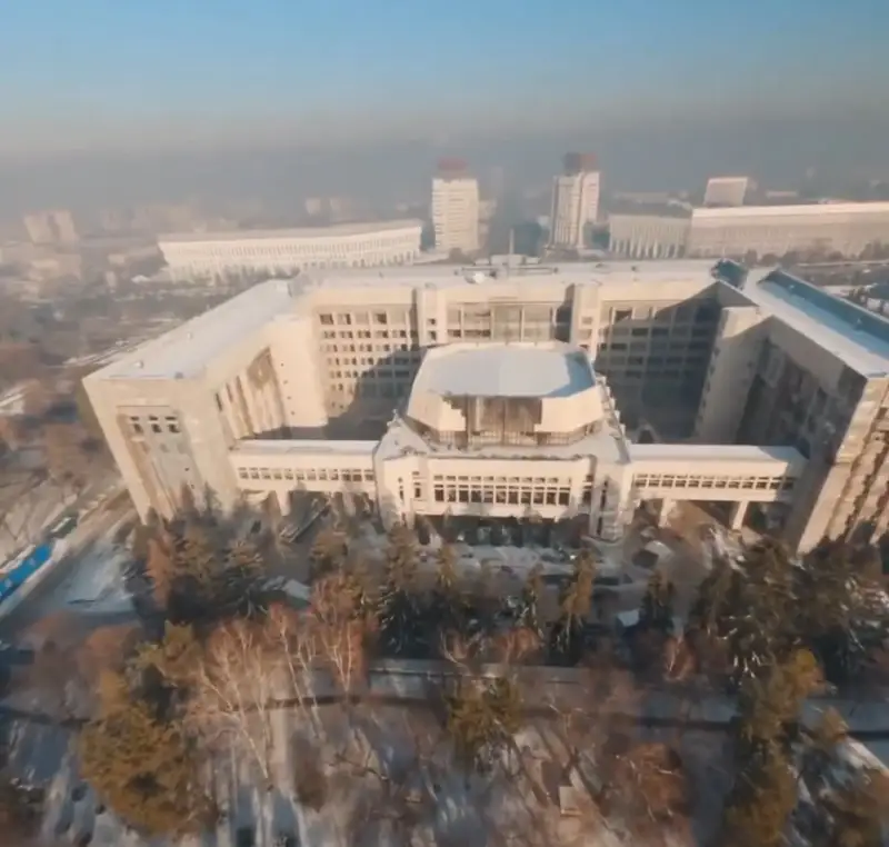 Қала әкімдігі ғимаратының қазіргі видеосы жарияланды