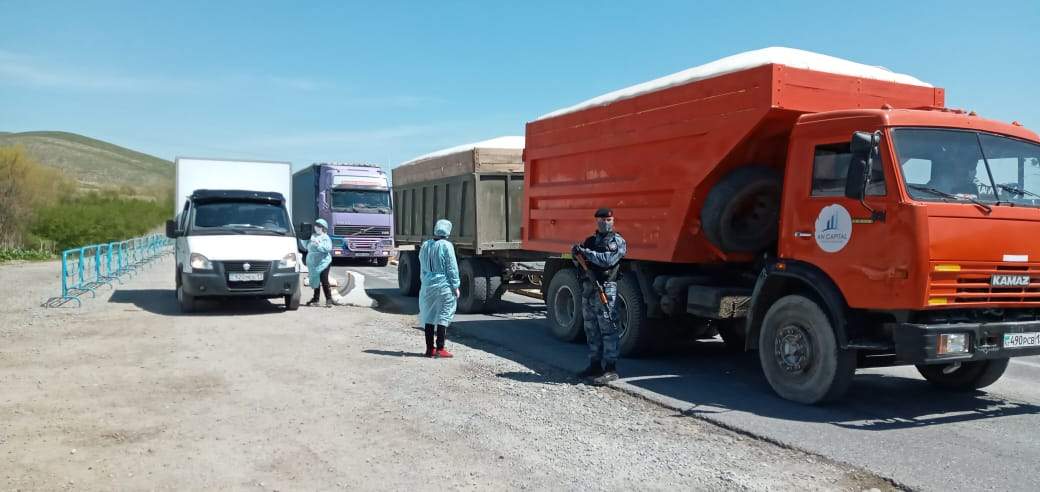 Блок-бекетте бақылау күшейді