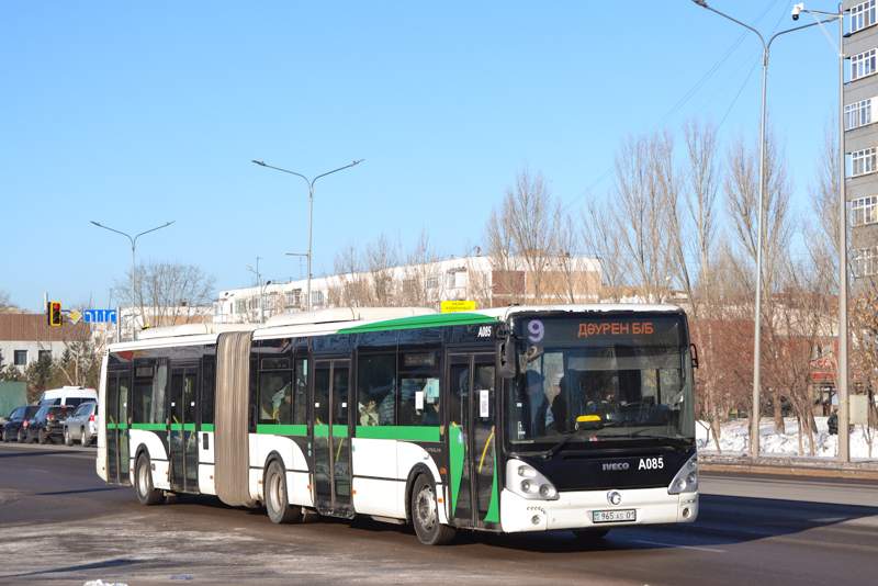 Сайлау күні астаналықтар автобуста тегін жүреді