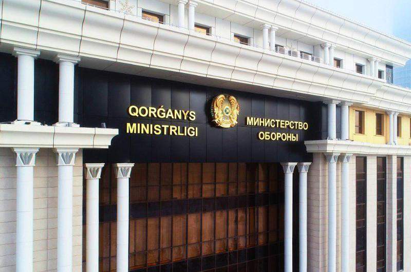 Қорғаныс министрлігі запастағы офицерлерді әскерге шақыруға қатысты түсінік берді 