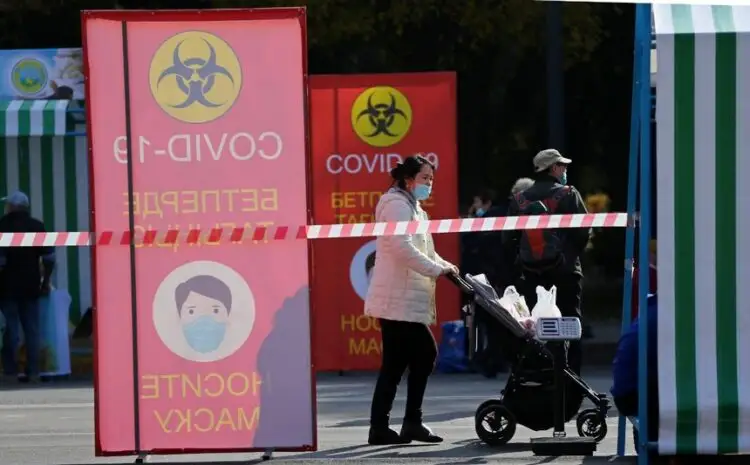 Наурызды жаппай тойлауға тыйым салынды