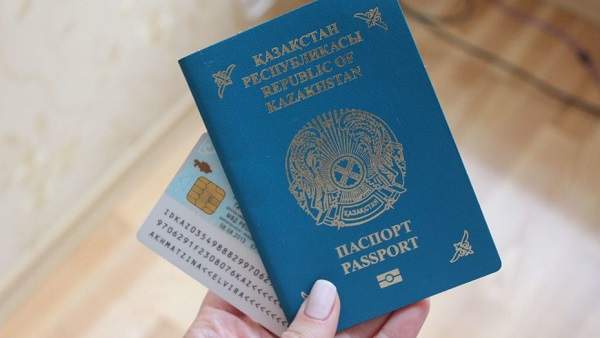 АҚШ және Германиядағы Қазақстан азаматтары жаңа паспортты 30 күнде алады  