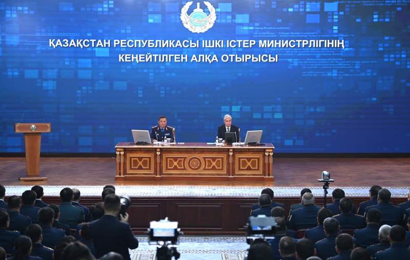 Мемлекет басшысы Ішкі істер министрлігінің алқа мәжілісін өткізді
