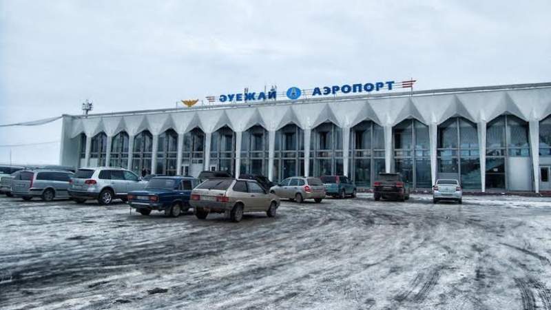 Оралда белгісіз біреу Франкфурттен келген ұшаққа «мина қойған»