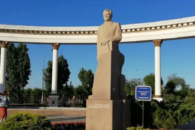 Қапшағай қаласы Қонаев қаласы деп қайта аталды