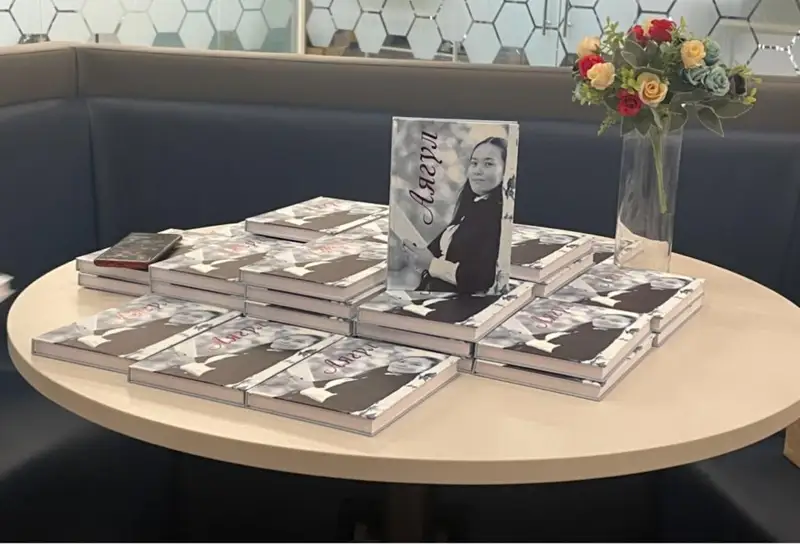 «Өз өмірін жазған жазушы» – Аягүл МАНТАЙДЫ еске алу кеші өтті