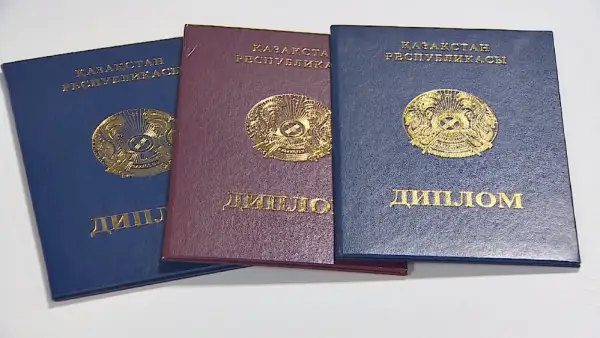 Мемлекеттік үлгідегі диплом кімдерге берілмейді?