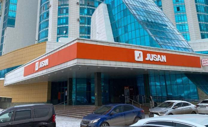 Прокуратура «Jusan» тобын Қазақстанға қайтаруды көздеп отыр