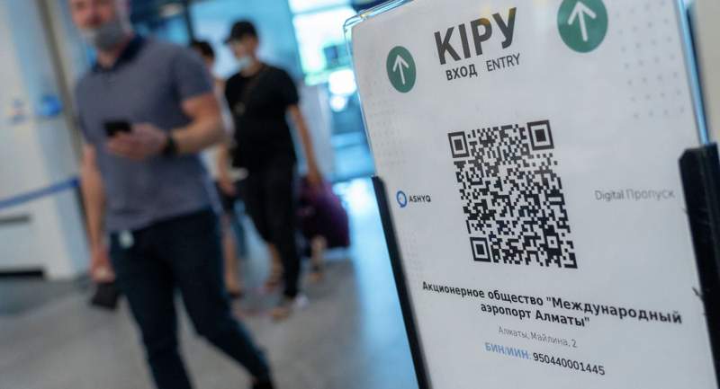 Қазақстандағы карантин: Мемлекеттік комиссия отырысында 5 маңызды шешім қабылданды